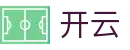 开云 (kaiyun)官方网站 - 全球赛事直播 · kaiyun.com